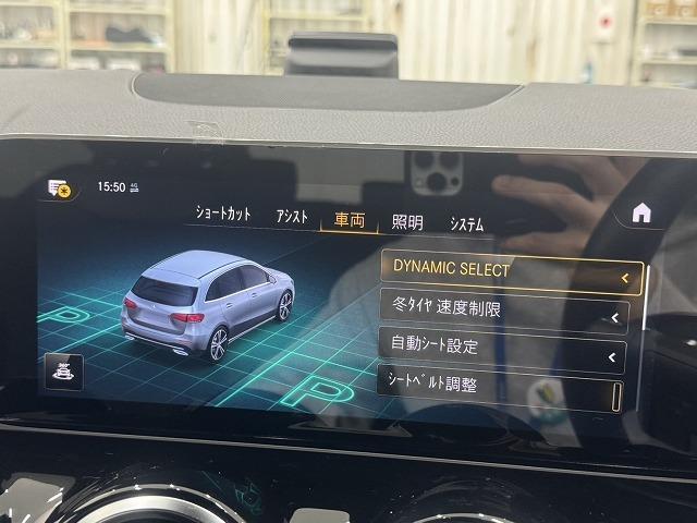 Bクラス B200d AMGライン レーダーセーフティPKG/ブラインドスポット/バックカメラ/電動リアゲート/ハーフレザーシート/レーダークルーズ/クリアランスソナー/シートヒーター/シートメモリ/パドルシフト(61枚目)