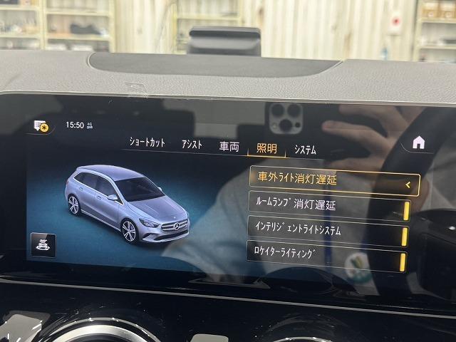 Bクラス B200d AMGライン レーダーセーフティPKG/ブラインドスポット/バックカメラ/電動リアゲート/ハーフレザーシート/レーダークルーズ/クリアランスソナー/シートヒーター/シートメモリ/パドルシフト(62枚目)