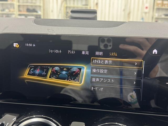 Bクラス B200d AMGライン レーダーセーフティPKG/ブラインドスポット/バックカメラ/電動リアゲート/ハーフレザーシート/レーダークルーズ/クリアランスソナー/シートヒーター/シートメモリ/パドルシフト(63枚目)