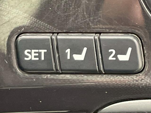 クラウンハイブリッド アスリートG サンルーフ/黒革シート/シートヒーター&ベンチレーション/クリアランスソナー/ステアリングヒーター/電動シート/シートメモリ/オートマチックハイビーム/プッシュスタート/ウインカーミラー/純正アルミ/(48枚目)