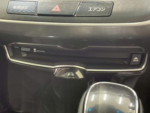 クラウンハイブリッド アスリートG サンルーフ/黒革シート/シートヒーター&ベンチレーション/クリアランスソナー/ステアリングヒーター/電動シート/シートメモリ/オートマチックハイビーム/プッシュスタート/ウインカーミラー/純正アルミ/(56枚目)