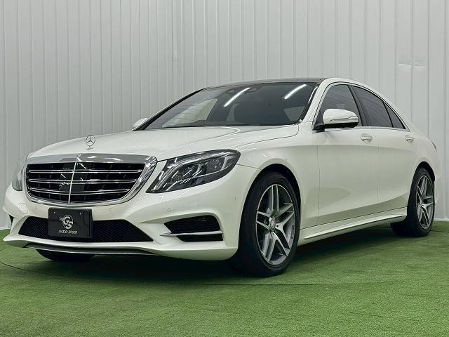 Sクラス S300h AMGライン サンルーフ/ラグジュアリーPKG/黒革シート/全周囲カメラ/電動リアゲート/レーダークルーズ/ブラインドスポット/クリアランスソナー/ヘッドアップディスプレイ/シートヒーター/フルセグTV/純正アルミ(33枚目)