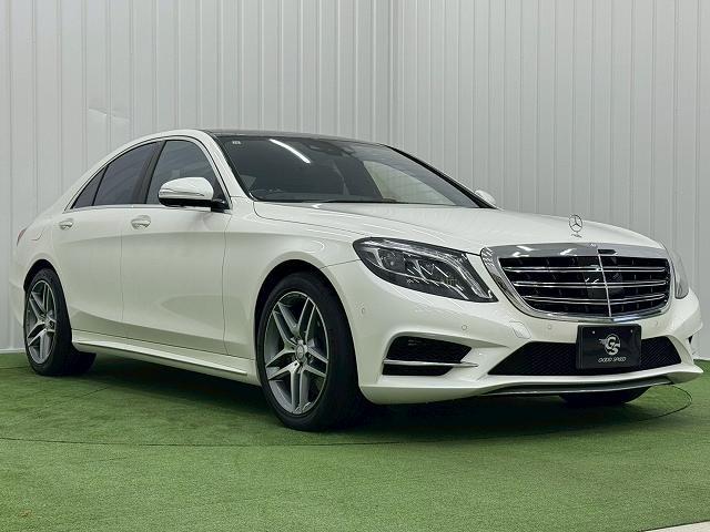 Sクラス S300h AMGライン サンルーフ/ラグジュアリーPKG/黒革シート/全周囲カメラ/電動リアゲート/レーダークルーズ/ブラインドスポット/クリアランスソナー/ヘッドアップディスプレイ/シートヒーター/フルセグTV/純正アルミ(34枚目)