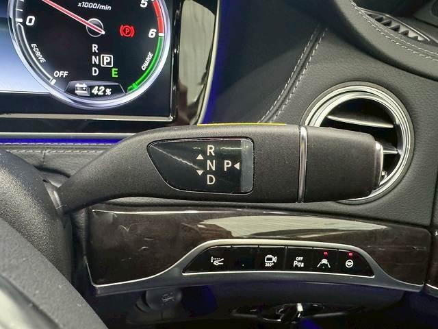 Sクラス S300h AMGライン サンルーフ/ラグジュアリーPKG/黒革シート/全周囲カメラ/電動リアゲート/レーダークルーズ/ブラインドスポット/クリアランスソナー/ヘッドアップディスプレイ/シートヒーター/フルセグTV/純正アルミ(53枚目)