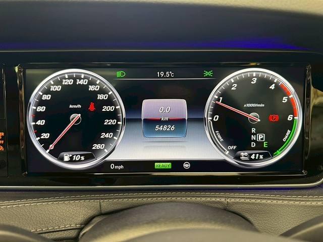 Sクラス S300h AMGライン サンルーフ/ラグジュアリーPKG/黒革シート/全周囲カメラ/電動リアゲート/レーダークルーズ/ブラインドスポット/クリアランスソナー/ヘッドアップディスプレイ/シートヒーター/フルセグTV/純正アルミ(59枚目)