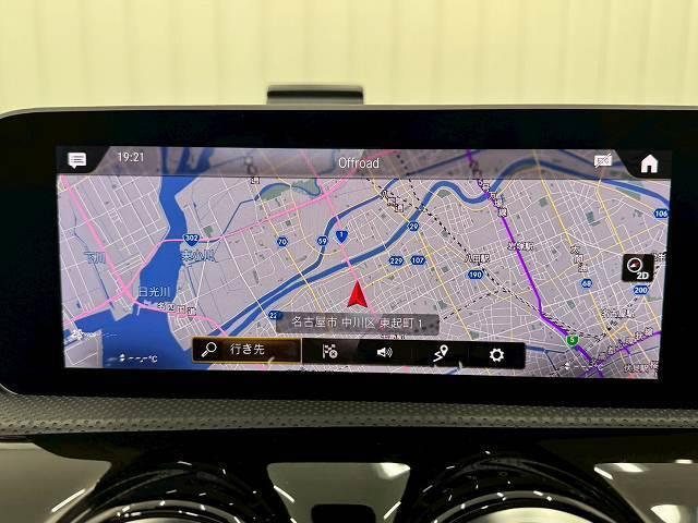 CLAクラス CLA200d AMGライン サンルーフ/アドバンスドPKG/ナビゲーションPKG/赤黒革/パドルシフト/オートライト/ブルメスターサウンド/パワーシート/シートメモリー/シートヒーター/全周囲カメラ/ヘッドアップディスプレイ(3枚目)