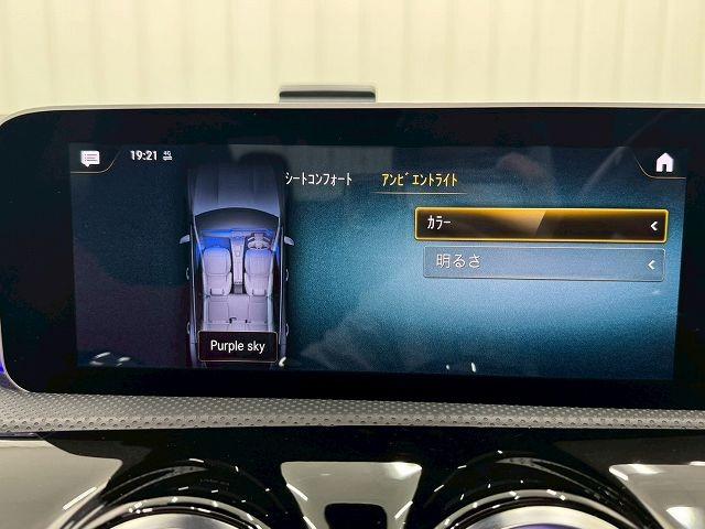 CLAクラス CLA200d AMGライン サンルーフ/アドバンスドPKG/ナビゲーションPKG/赤黒革/パドルシフト/オートライト/ブルメスターサウンド/パワーシート/シートメモリー/シートヒーター/全周囲カメラ/ヘッドアップディスプレイ(67枚目)