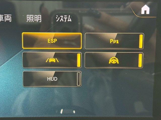 CLAクラス CLA200d AMGライン サンルーフ/アドバンスドPKG/ナビゲーションPKG/赤黒革/パドルシフト/オートライト/ブルメスターサウンド/パワーシート/シートメモリー/シートヒーター/全周囲カメラ/ヘッドアップディスプレイ(68枚目)