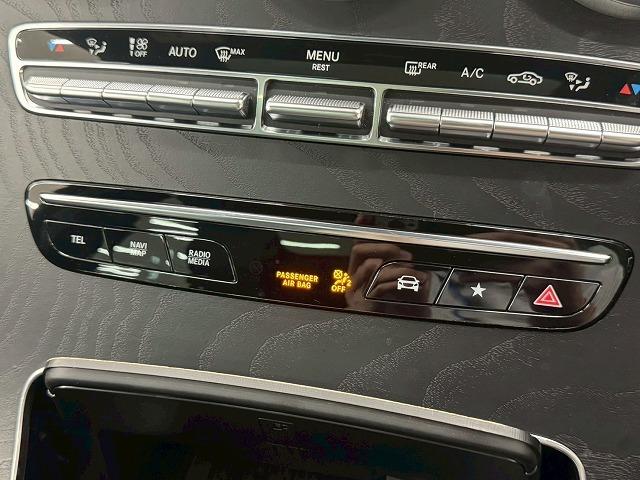 GLC GLC220d 4マチック AMGライン レザーエクスクルーシブPKG/ブルメスター/サンルーフ/シートクーラー/クリアランスソナー/ヘッドアップディスプレイ/電動リアゲード/全周囲カメラ/シートヒーター/パワーシート/シートメモリー(60枚目)
