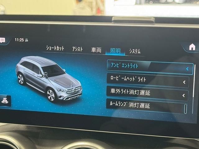 GLC GLC220d 4マチック AMGライン レザーエクスクルーシブPKG/ブルメスター/サンルーフ/シートクーラー/クリアランスソナー/ヘッドアップディスプレイ/電動リアゲード/全周囲カメラ/シートヒーター/パワーシート/シートメモリー(65枚目)