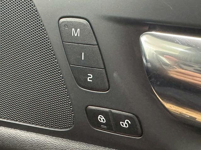 V60 T5 モメンタム 全周囲モニター/ブラインドスポット/茶革/シートヒーター/電動リアゲード/パワーシート/レーンアシスト/パークアクスト/クリアランスソナー/オートエアコン/Bluetooth(39枚目)
