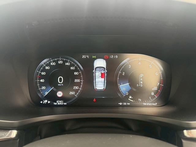 V60 T5 モメンタム 全周囲モニター/ブラインドスポット/茶革/シートヒーター/電動リアゲード/パワーシート/レーンアシスト/パークアクスト/クリアランスソナー/オートエアコン/Bluetooth(41枚目)