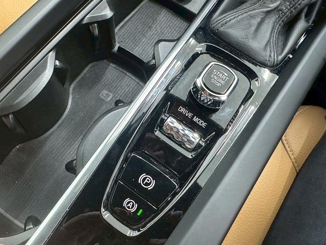 V60 T5 モメンタム 全周囲モニター/ブラインドスポット/茶革/シートヒーター/電動リアゲード/パワーシート/レーンアシスト/パークアクスト/クリアランスソナー/オートエアコン/Bluetooth(47枚目)