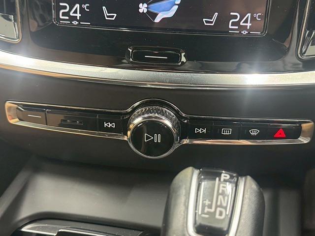 V60 T5 モメンタム 全周囲モニター/ブラインドスポット/茶革/シートヒーター/電動リアゲード/パワーシート/レーンアシスト/パークアクスト/クリアランスソナー/オートエアコン/Bluetooth(50枚目)