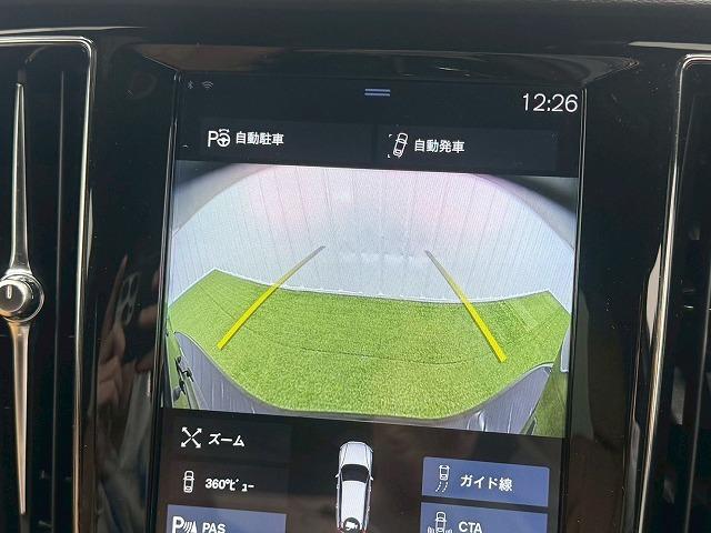 V60 T5 モメンタム 全周囲モニター/ブラインドスポット/茶革/シートヒーター/電動リアゲード/パワーシート/レーンアシスト/パークアクスト/クリアランスソナー/オートエアコン/Bluetooth(60枚目)