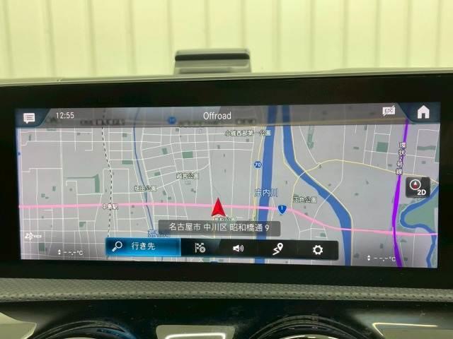 CLAクラス CLA200d AMGライン アドバンストパッケージ/360°カメラ/シートヒーター/ナビゲーションパッケージ/ハーフレザー/ブラインドスポットモニター/レーダークルーズ/ヘッドアップディスプレイ/フルセグTV/パワーシート(4枚目)