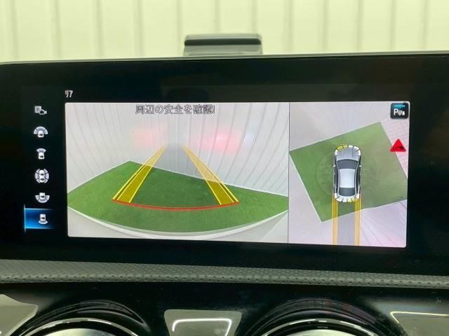 CLAクラス CLA200d AMGライン アドバンストパッケージ/360°カメラ/シートヒーター/ナビゲーションパッケージ/ハーフレザー/ブラインドスポットモニター/レーダークルーズ/ヘッドアップディスプレイ/フルセグTV/パワーシート(5枚目)