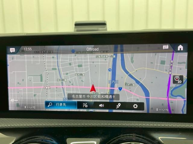 CLAクラス CLA200d AMGライン アドバンストパッケージ/360°カメラ/シートヒーター/ナビゲーションパッケージ/ハーフレザー/ブラインドスポットモニター/レーダークルーズ/ヘッドアップディスプレイ/フルセグTV/パワーシート(72枚目)