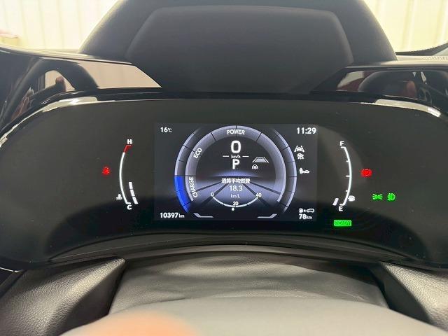 NX NX350h Fスポーツ ワンオーナー/サンルーフ/TRDエアロ/デジタルインナーミラー/ヘッドアップディスプレイ/オレンジキャルパー/フルセグTV/全周囲モニター/ブラインドスポット/シートヒーター&ベンチレーション/(41枚目)