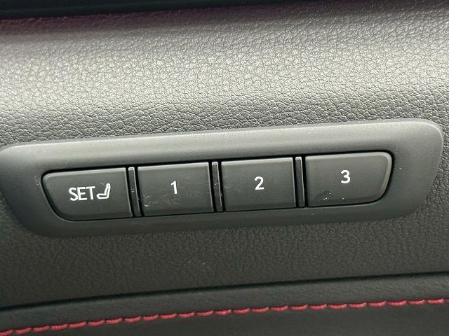 NX NX350h Fスポーツ ワンオーナー/サンルーフ/TRDエアロ/デジタルインナーミラー/ヘッドアップディスプレイ/オレンジキャルパー/フルセグTV/全周囲モニター/ブラインドスポット/シートヒーター&ベンチレーション/(52枚目)