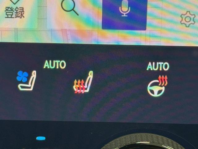 NX NX350h Fスポーツ ワンオーナー/サンルーフ/TRDエアロ/デジタルインナーミラー/ヘッドアップディスプレイ/オレンジキャルパー/フルセグTV/全周囲モニター/ブラインドスポット/シートヒーター&ベンチレーション/(59枚目)