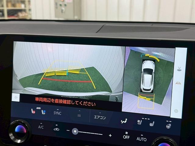 NX NX350h Fスポーツ ワンオーナー/サンルーフ/TRDエアロ/デジタルインナーミラー/ヘッドアップディスプレイ/オレンジキャルパー/フルセグTV/全周囲モニター/ブラインドスポット/シートヒーター&ベンチレーション/(65枚目)