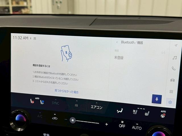 NX NX350h Fスポーツ ワンオーナー/サンルーフ/TRDエアロ/デジタルインナーミラー/ヘッドアップディスプレイ/オレンジキャルパー/フルセグTV/全周囲モニター/ブラインドスポット/シートヒーター&ベンチレーション/(68枚目)