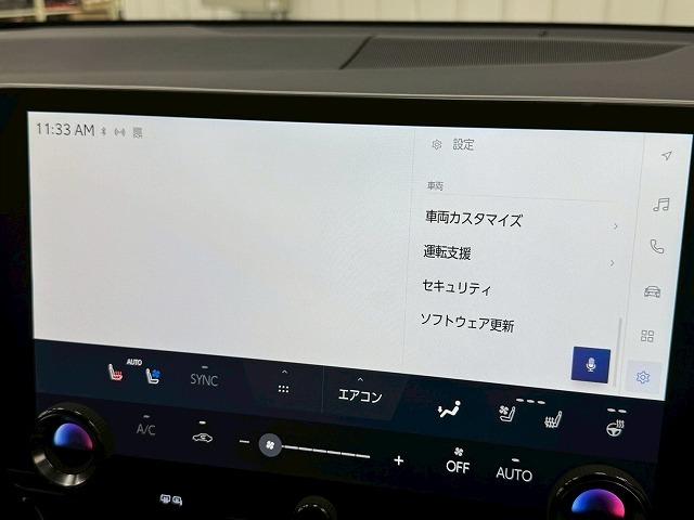 NX NX350h Fスポーツ ワンオーナー/サンルーフ/TRDエアロ/デジタルインナーミラー/ヘッドアップディスプレイ/オレンジキャルパー/フルセグTV/全周囲モニター/ブラインドスポット/シートヒーター&ベンチレーション/(72枚目)