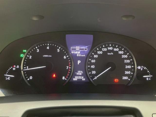 LS LS460 Fスポーツ サンルーフ/TRDエアロ/4本出しマフラー/WORK21アルミ/シートヒーター&シートベンチレーション/電動リアゲート/クルーズコントロール/フルセグTV/ステアリングヒーター/ドライブレコーダー(38枚目)