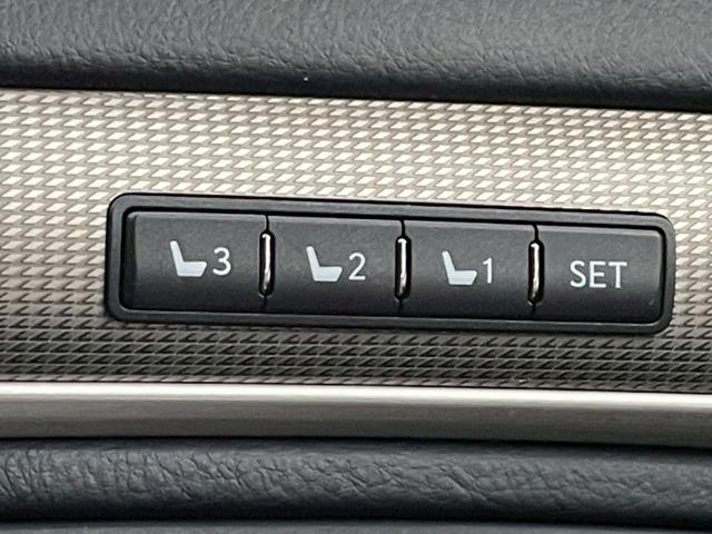 LS LS460 Fスポーツ サンルーフ/TRDエアロ/4本出しマフラー/WORK21アルミ/シートヒーター&シートベンチレーション/電動リアゲート/クルーズコントロール/フルセグTV/ステアリングヒーター/ドライブレコーダー(51枚目)