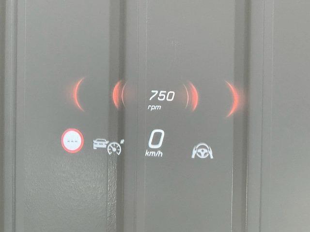 Cクラスステーションワゴン C220d ステーションワゴン アバンギャルド サンルーフ/ブラックレザーシート/ヘッドアップディスプレイ/ブラインドスポット/全周囲カメラ/ETC/フルセグTV/シートヒーター/レーダークルーズ/電動リアゲート/パドルシフト/クリアランスソナー/(45枚目)