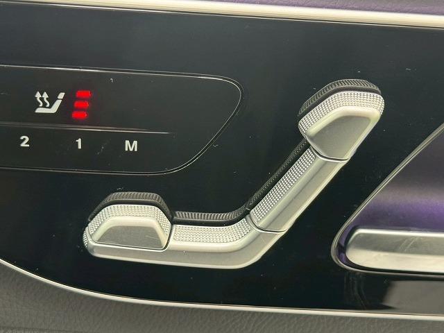 Cクラスステーションワゴン C220d ステーションワゴン アバンギャルド サンルーフ/ブラックレザーシート/ヘッドアップディスプレイ/ブラインドスポット/全周囲カメラ/ETC/フルセグTV/シートヒーター/レーダークルーズ/電動リアゲート/パドルシフト/クリアランスソナー/(66枚目)