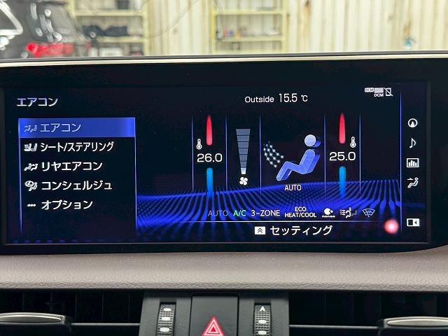 ES ES300h バージョンL ワンオーナー/茶革/サンルーフ/デジタルインナーミラーワイヤレス充電/全周囲カメラ/3眼LEDライト/シートヒーター&ベンチレーション/電動リアゲート/AC100V/ステアリングヒーター/BSM(80枚目)