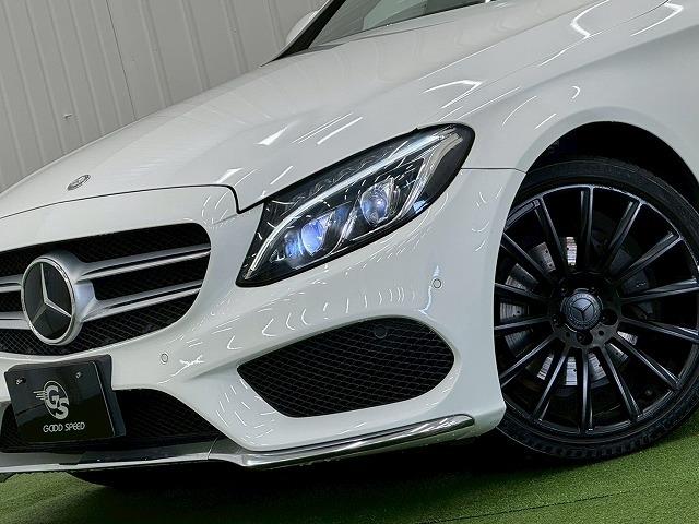 Cクラス C220dアバンギャルド AMGライン フルセグTV/黒革シート/バックカメラ/19inアルミ/レーダーセーフティPKG/シートヒーター/ブラインドスポット/クリアランスソナー/パドルシフト/ドライブレコーダー/シートメモリ/プッシュスター(28枚目)