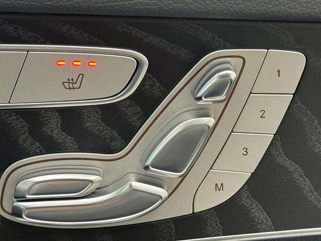 Cクラス C220dアバンギャルド AMGライン フルセグTV/黒革シート/バックカメラ/19inアルミ/レーダーセーフティPKG/シートヒーター/ブラインドスポット/クリアランスソナー/パドルシフト/ドライブレコーダー/シートメモリ/プッシュスター(47枚目)