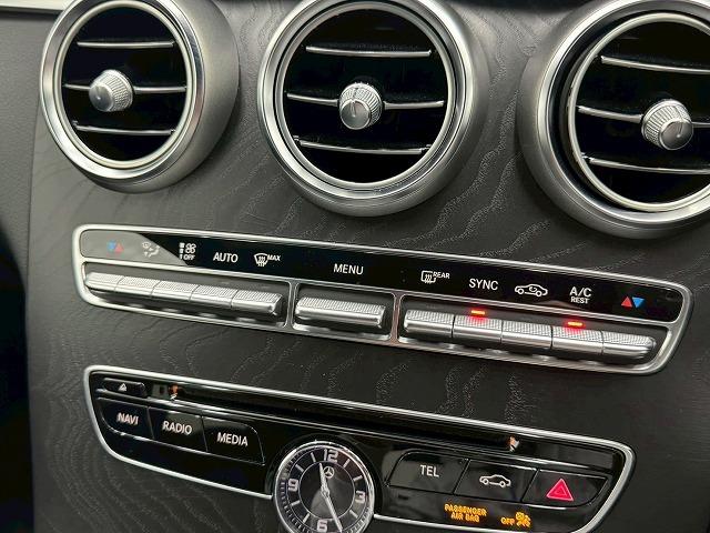 Cクラス C220dアバンギャルド AMGライン フルセグTV/黒革シート/バックカメラ/19inアルミ/レーダーセーフティPKG/シートヒーター/ブラインドスポット/クリアランスソナー/パドルシフト/ドライブレコーダー/シートメモリ/プッシュスター(58枚目)
