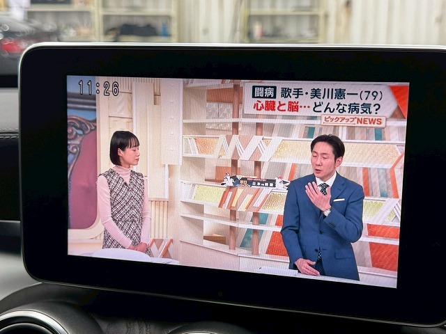 Cクラス C220dアバンギャルド AMGライン フルセグTV/黒革シート/バックカメラ/19inアルミ/レーダーセーフティPKG/シートヒーター/ブラインドスポット/クリアランスソナー/パドルシフト/ドライブレコーダー/シートメモリ/プッシュスター(60枚目)