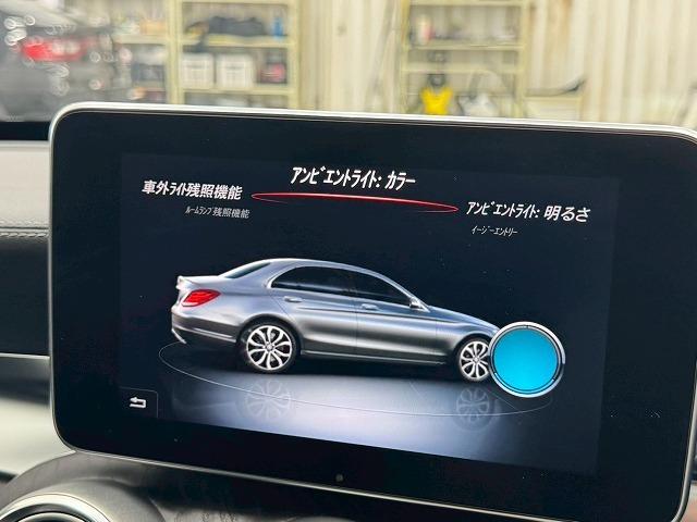 Cクラス C220dアバンギャルド AMGライン フルセグTV/黒革シート/バックカメラ/19inアルミ/レーダーセーフティPKG/シートヒーター/ブラインドスポット/クリアランスソナー/パドルシフト/ドライブレコーダー/シートメモリ/プッシュスター(63枚目)
