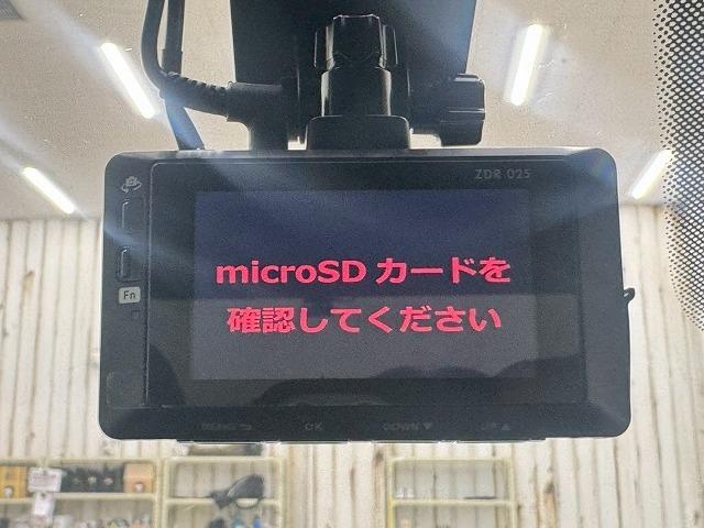 Ｔ－ロック ＴＤＩ　Ｒライン　フルセグＴＶ／バックカメラ／電動リアゲート／レーダークルーズ／ブラインドスポット／クリアランスソナー／パドルシフト／プッシュスタート／ステアリングリモコン／純正アルミ／ウインカーミラー／ユーザー買取／（52枚目）