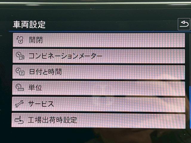 Ｔ－ロック ＴＤＩ　Ｒライン　フルセグＴＶ／バックカメラ／電動リアゲート／レーダークルーズ／ブラインドスポット／クリアランスソナー／パドルシフト／プッシュスタート／ステアリングリモコン／純正アルミ／ウインカーミラー／ユーザー買取／（67枚目）