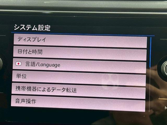 Ｔ－ロック ＴＤＩ　Ｒライン　フルセグＴＶ／バックカメラ／電動リアゲート／レーダークルーズ／ブラインドスポット／クリアランスソナー／パドルシフト／プッシュスタート／ステアリングリモコン／純正アルミ／ウインカーミラー／ユーザー買取／（70枚目）