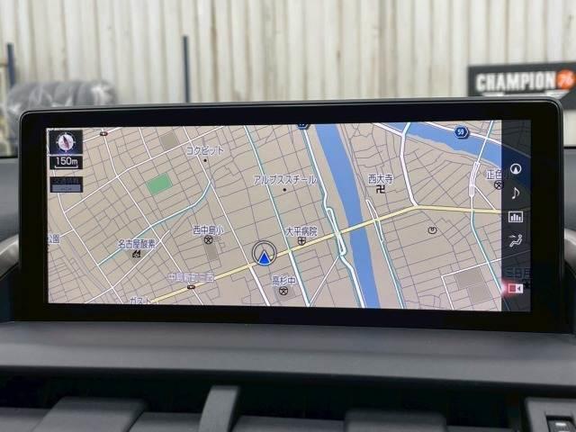 ＮＸ ＮＸ３００ｈ　Ｉパッケージ　全周囲カメラ／ブラインドスポット／オプション１８ｉｎアルミ／フルセグＴＶ／赤革シート／ヘッドアップディスプレイ／３眼ＬＥＤライト／シートヒーター／１０．３型ナビ／レーダークルーズ／電動リアゲート（3枚目）