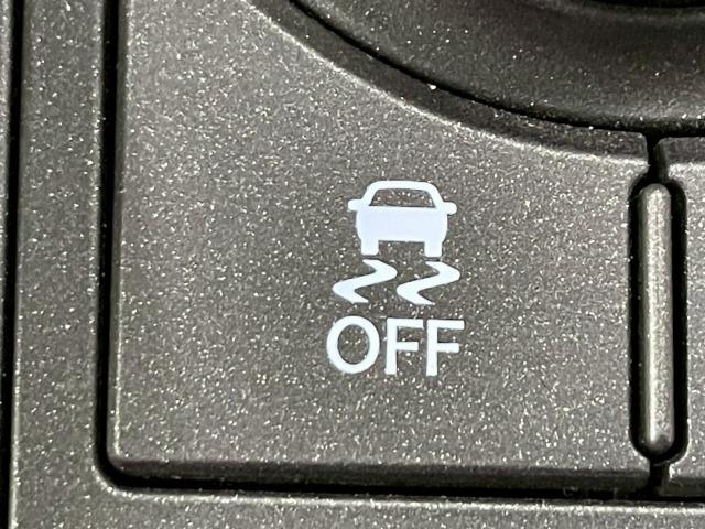 ＮＸ ＮＸ３００ｈ　Ｉパッケージ　全周囲カメラ／ブラインドスポット／オプション１８ｉｎアルミ／フルセグＴＶ／赤革シート／ヘッドアップディスプレイ／３眼ＬＥＤライト／シートヒーター／１０．３型ナビ／レーダークルーズ／電動リアゲート（43枚目）