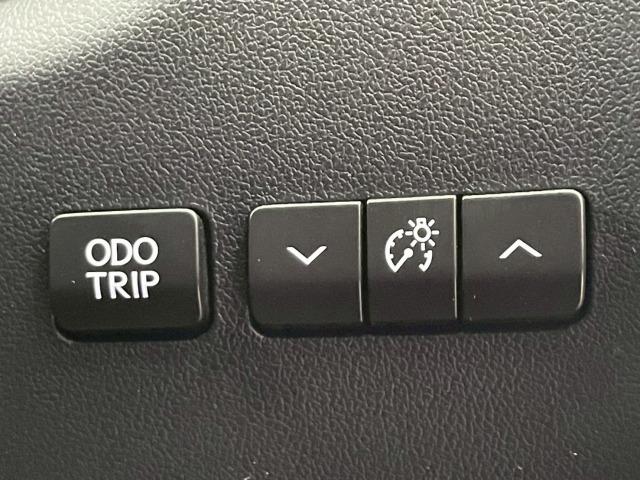 ＮＸ ＮＸ３００ｈ　Ｉパッケージ　全周囲カメラ／ブラインドスポット／オプション１８ｉｎアルミ／フルセグＴＶ／赤革シート／ヘッドアップディスプレイ／３眼ＬＥＤライト／シートヒーター／１０．３型ナビ／レーダークルーズ／電動リアゲート（46枚目）