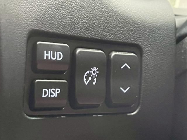 ＮＸ ＮＸ３００ｈ　Ｉパッケージ　全周囲カメラ／ブラインドスポット／オプション１８ｉｎアルミ／フルセグＴＶ／赤革シート／ヘッドアップディスプレイ／３眼ＬＥＤライト／シートヒーター／１０．３型ナビ／レーダークルーズ／電動リアゲート（47枚目）