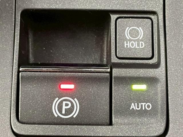 ＮＸ ＮＸ３００ｈ　Ｉパッケージ　全周囲カメラ／ブラインドスポット／オプション１８ｉｎアルミ／フルセグＴＶ／赤革シート／ヘッドアップディスプレイ／３眼ＬＥＤライト／シートヒーター／１０．３型ナビ／レーダークルーズ／電動リアゲート（50枚目）