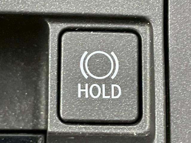 ＮＸ ＮＸ３００ｈ　Ｉパッケージ　全周囲カメラ／ブラインドスポット／オプション１８ｉｎアルミ／フルセグＴＶ／赤革シート／ヘッドアップディスプレイ／３眼ＬＥＤライト／シートヒーター／１０．３型ナビ／レーダークルーズ／電動リアゲート（51枚目）