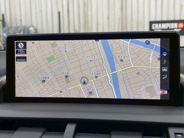 ＮＸ ＮＸ３００ｈ　Ｉパッケージ　全周囲カメラ／ブラインドスポット／オプション１８ｉｎアルミ／フルセグＴＶ／赤革シート／ヘッドアップディスプレイ／３眼ＬＥＤライト／シートヒーター／１０．３型ナビ／レーダークルーズ／電動リアゲート（57枚目）