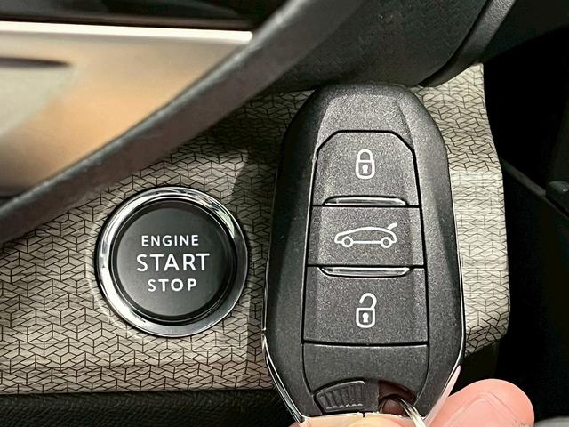 Ｃ５ Ｘ シャインパック　サンルーフ／全周囲カメラ／デジタルインナーミラー／黒革シート／ＡｐｐｌｅＣａｒＰｌａｙ／電動シート／シートヒーター＆ベンチレーション／純正ナビ／電動リアゲート／レーダークルーズ／ブラインドスポット（51枚目）