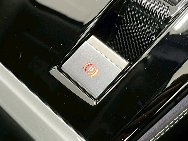 Ｃ５ Ｘ シャインパック　サンルーフ／全周囲カメラ／デジタルインナーミラー／黒革シート／ＡｐｐｌｅＣａｒＰｌａｙ／電動シート／シートヒーター＆ベンチレーション／純正ナビ／電動リアゲート／レーダークルーズ／ブラインドスポット（54枚目）